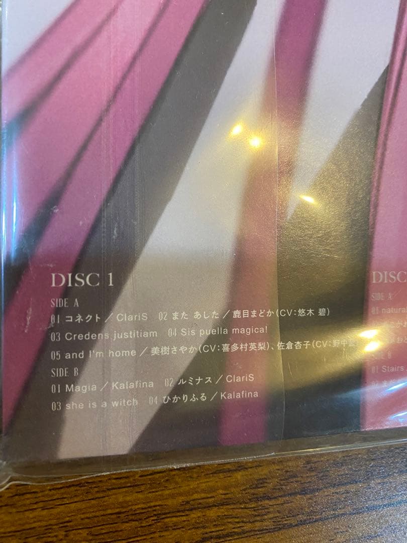 魔法少女まどか☆マギカ　2LPアナログ盤　新品未使用品　レアレコードと思います。
