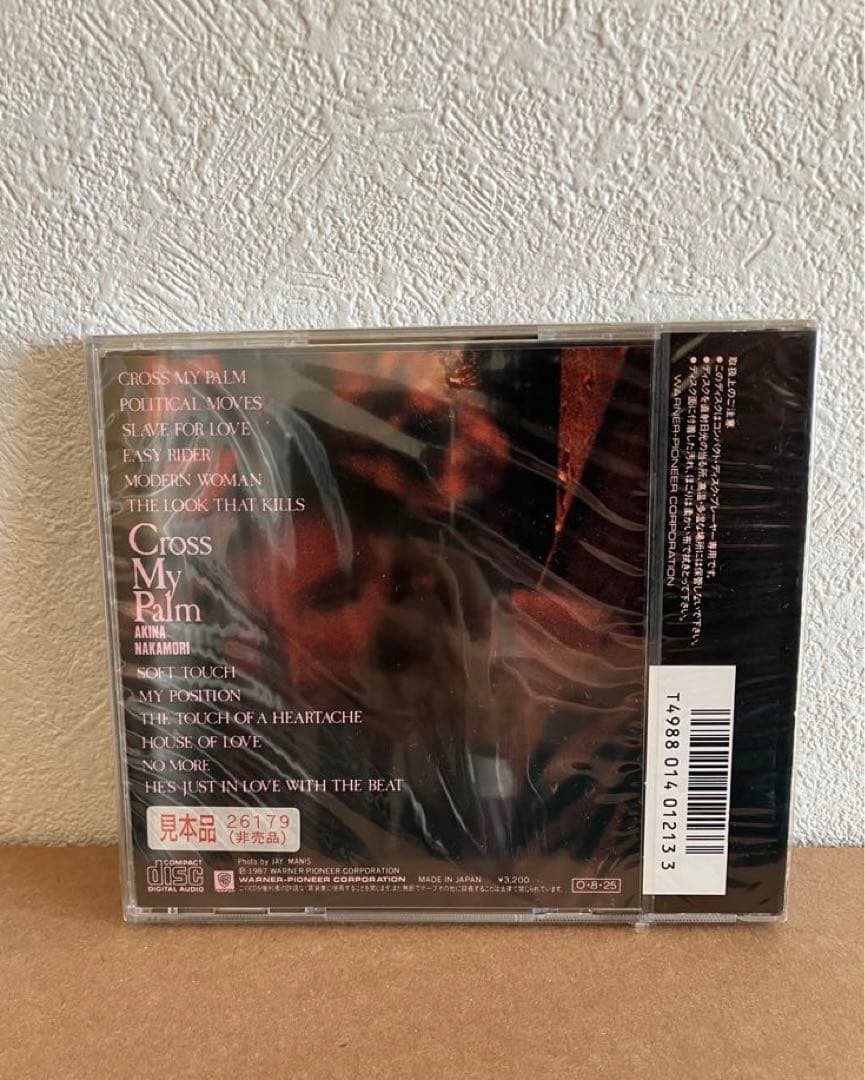 見本品（非売品）中森明菜　Cross My Palm CD　新品・未開封