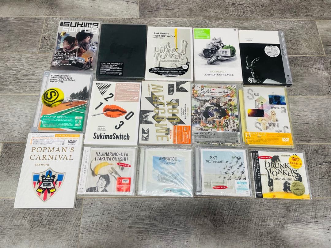 スキマスイッチCD DVD73枚＋限定グッズセット