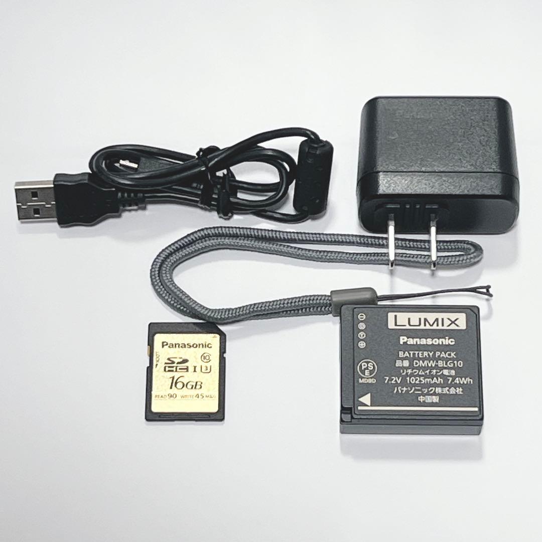 【美品】Panasonic LUMIX DMC-TZ85 コンデジ
