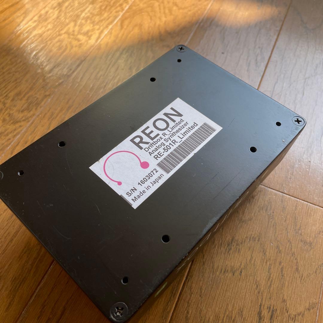 鍵盤楽器 REON drift box R limited