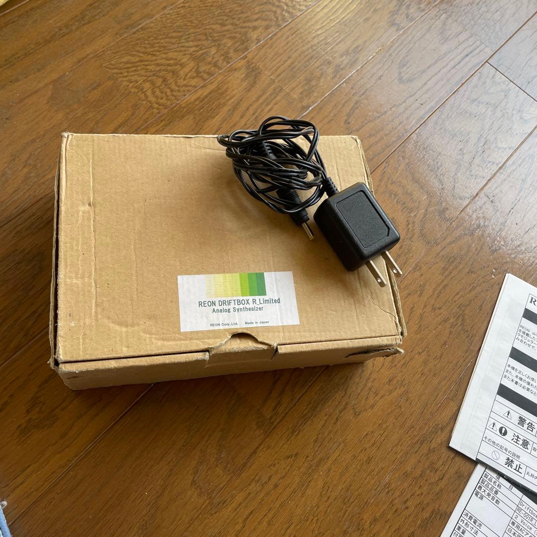 鍵盤楽器 REON drift box R limited