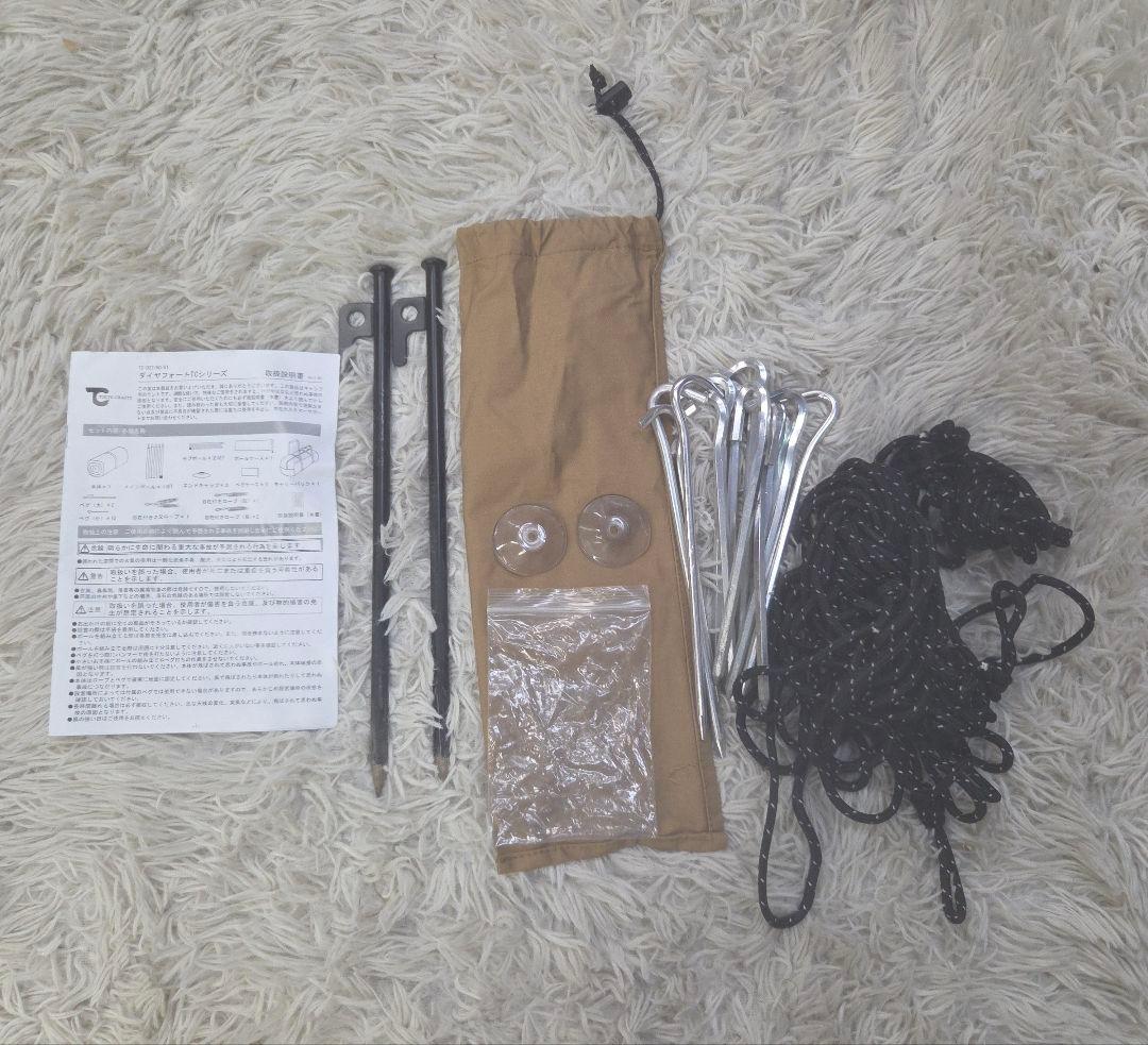 美品　TOKYO CRAFTS ダイヤフォートTC サンドカラー