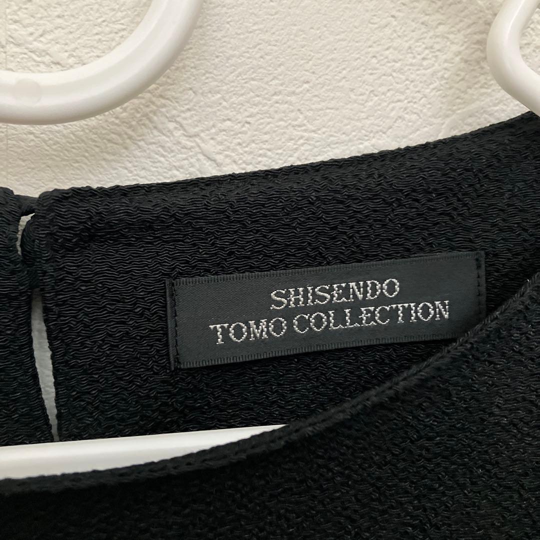 SHISENDO TOMO COLLECTION ブラックワンピース