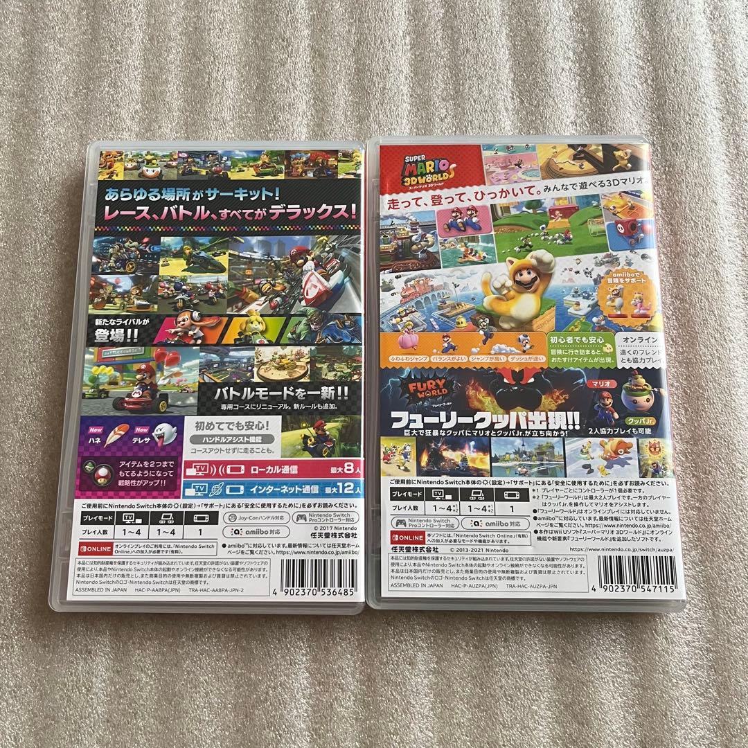 マリオカート8 デラックス & スーパーマリオ 3Dワールド