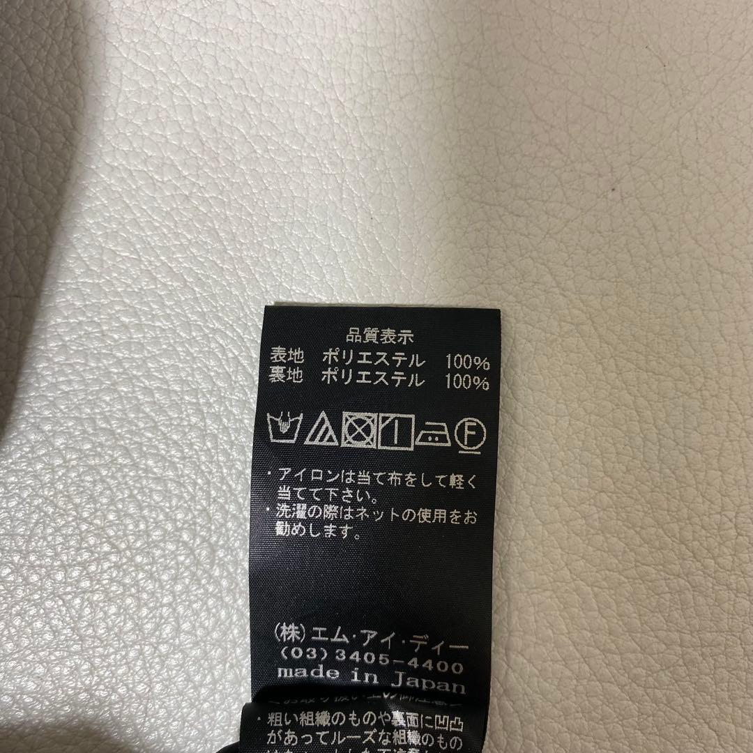 美品 M-premier BLACK ギャザーフリル切替フレアスカート