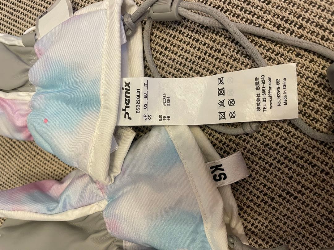 Columbia スキーウェア3T、phoenixグローブ、極厚靴下セット