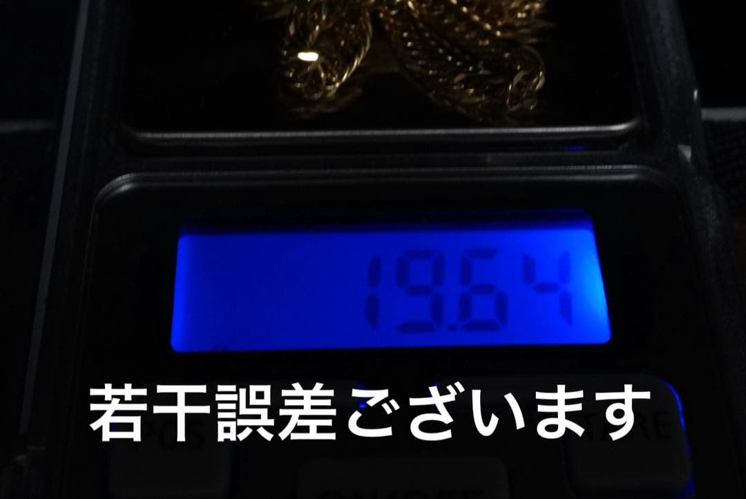 K18 8面トリプル 19.5g 52cm 20gとあまり変わりないです