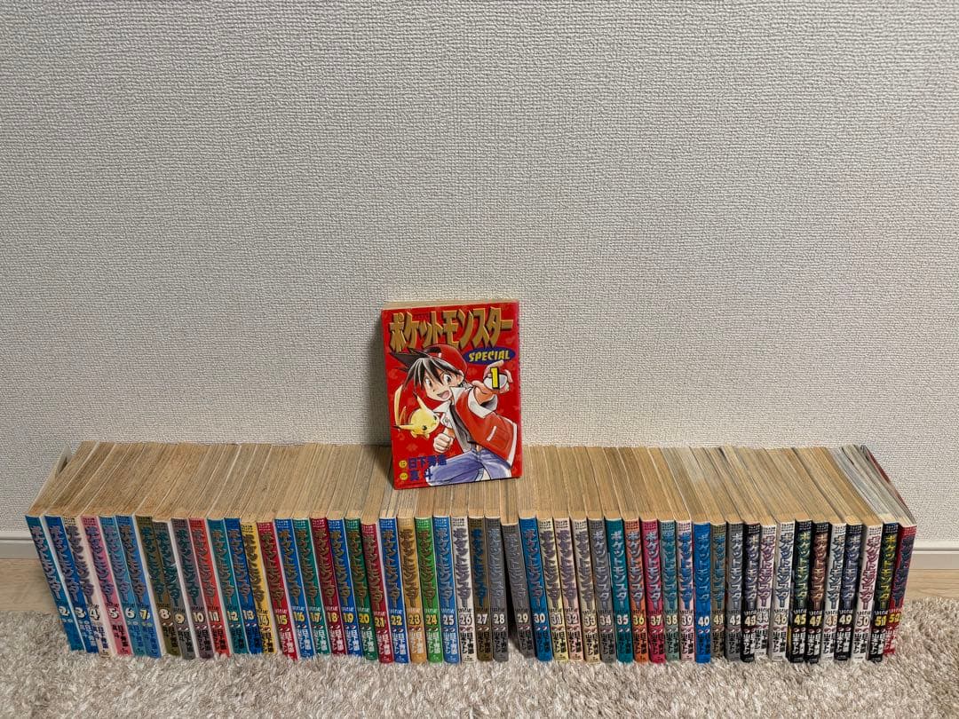 ポケットモンスタースペシャル 52冊セット 非全巻　小学館