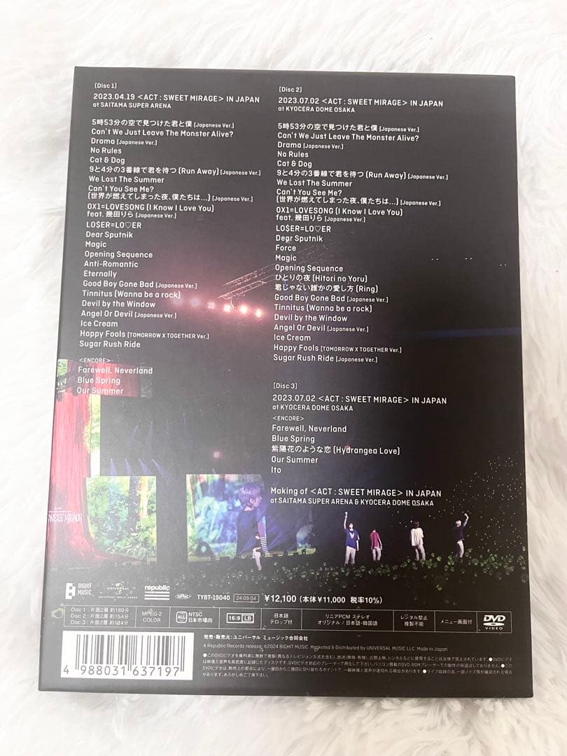 K-POP・アジア txt ACT:SWEET MIRAGE IN JAPAN DVD