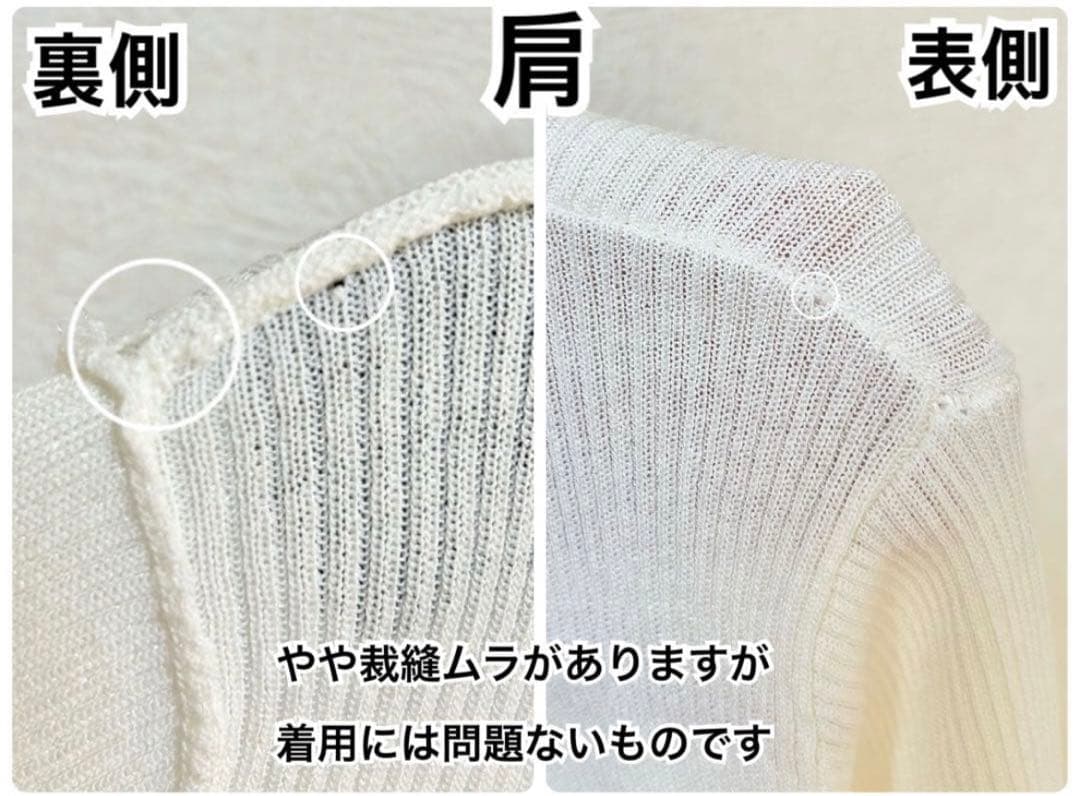 春服★新品★JUSGLITTY コンパクトVカーデアンサンブル　2点セット　お得
