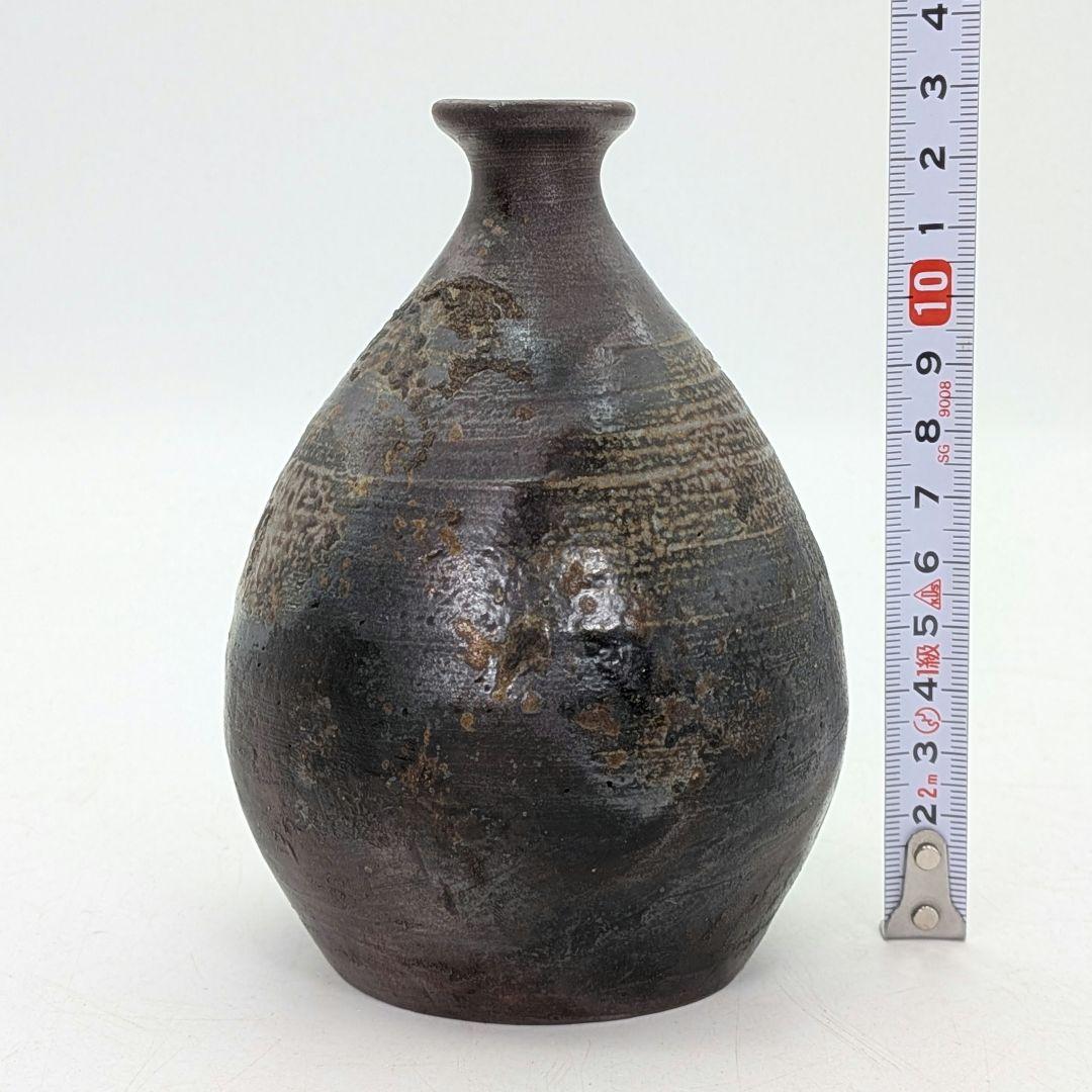 備前市無形文化財 柴岡正志（三代目 柴岡香山） 備前焼 徳利 共箱 酒器 食器