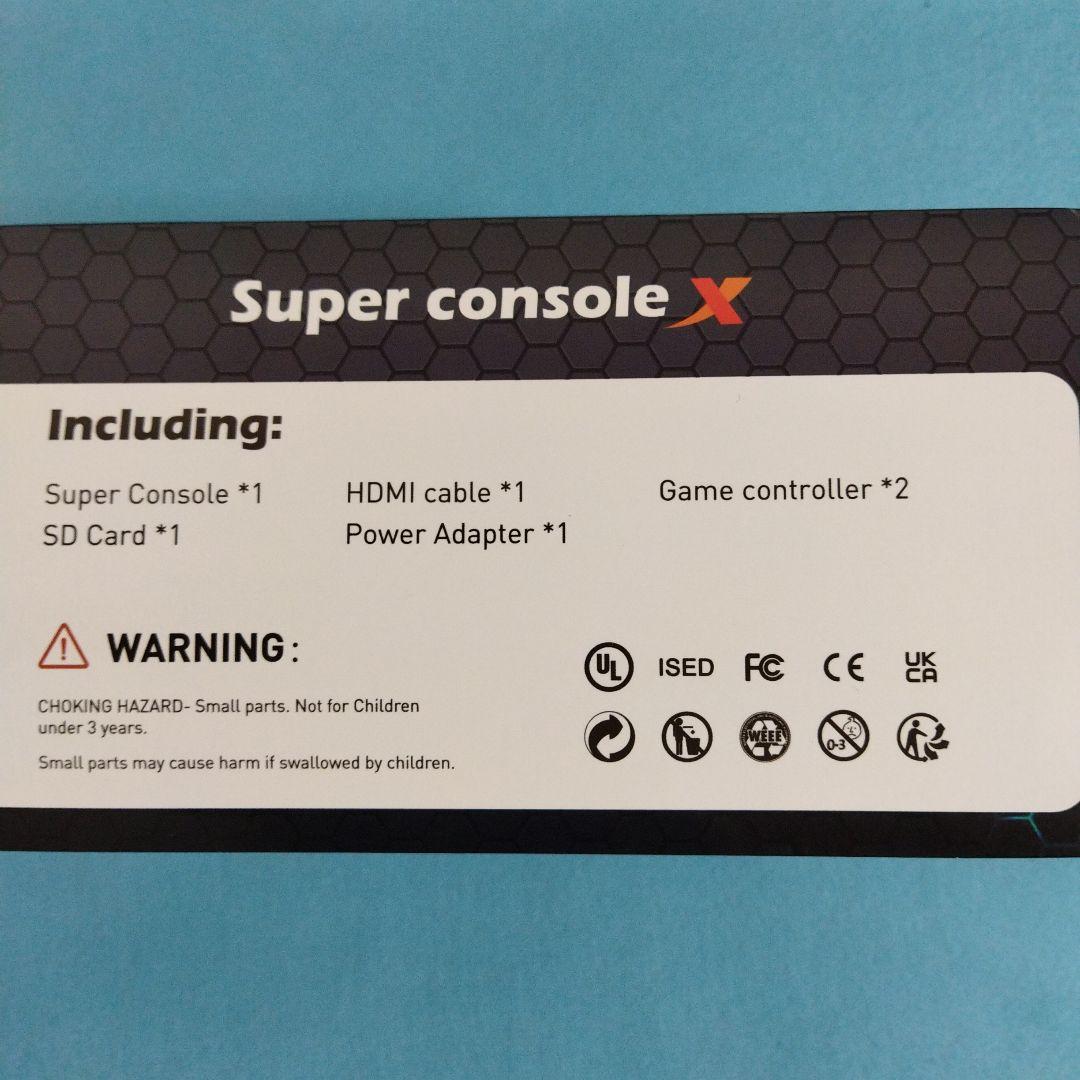 Super console X 64GB オマケ付き