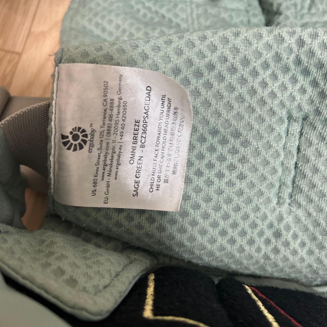 Ergobaby OMNI Breeze sage green 付属品完品