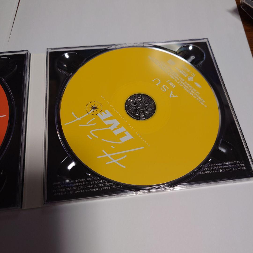 明透 Cover live Album「サンライトLIVE」1&2
