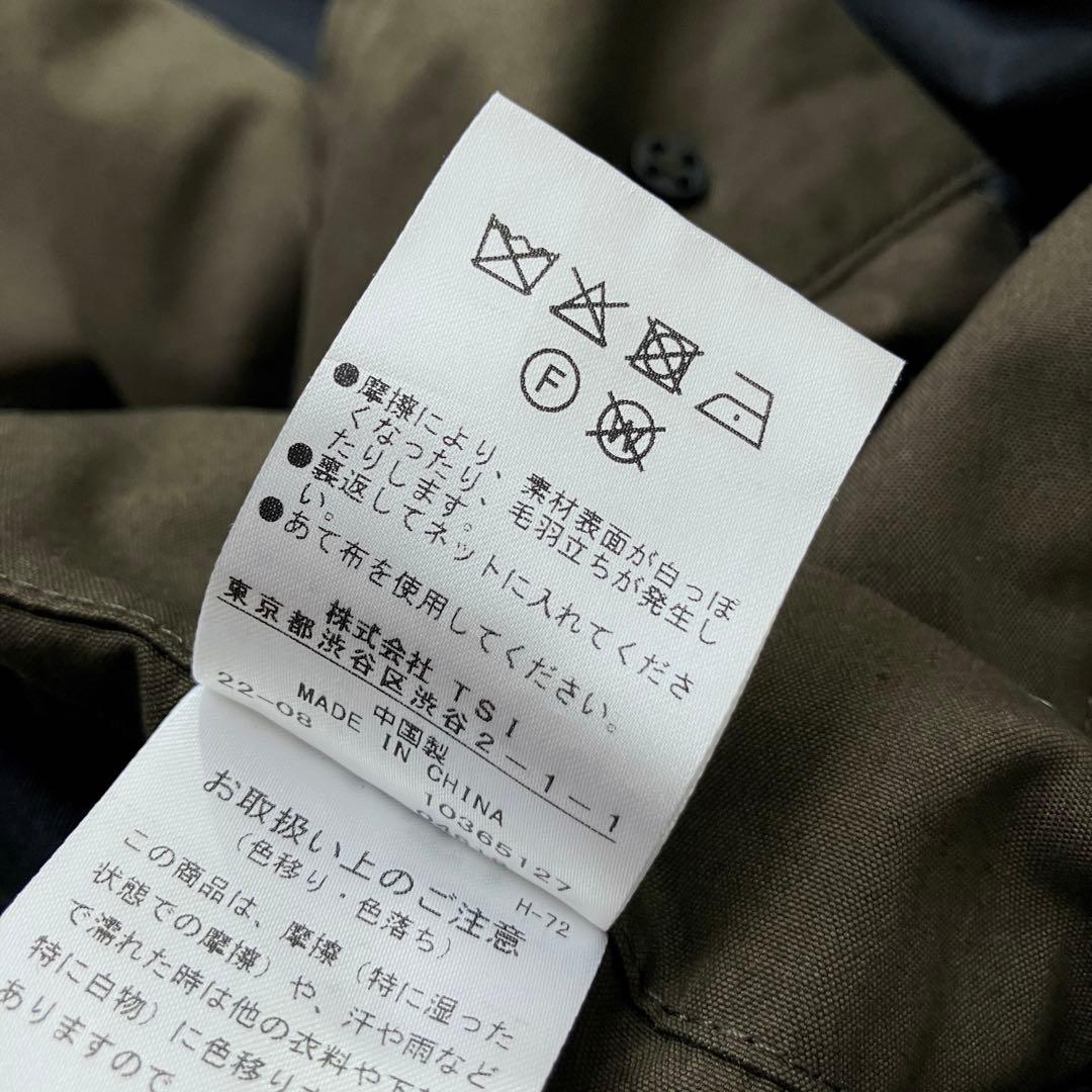 MHL マーガレットハウエル 定価７万 中綿モッズコート スタンドカラー カーキ