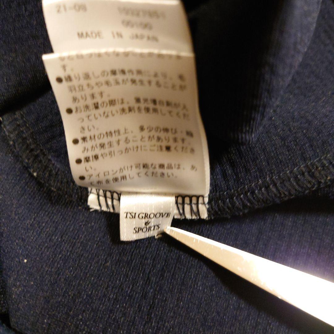 パーリーゲイツsize4モックネック