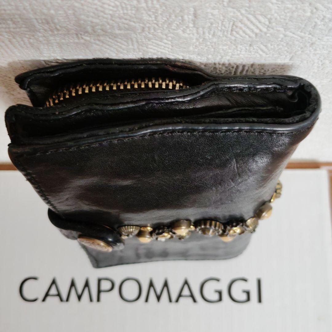 カンポマッジ財布