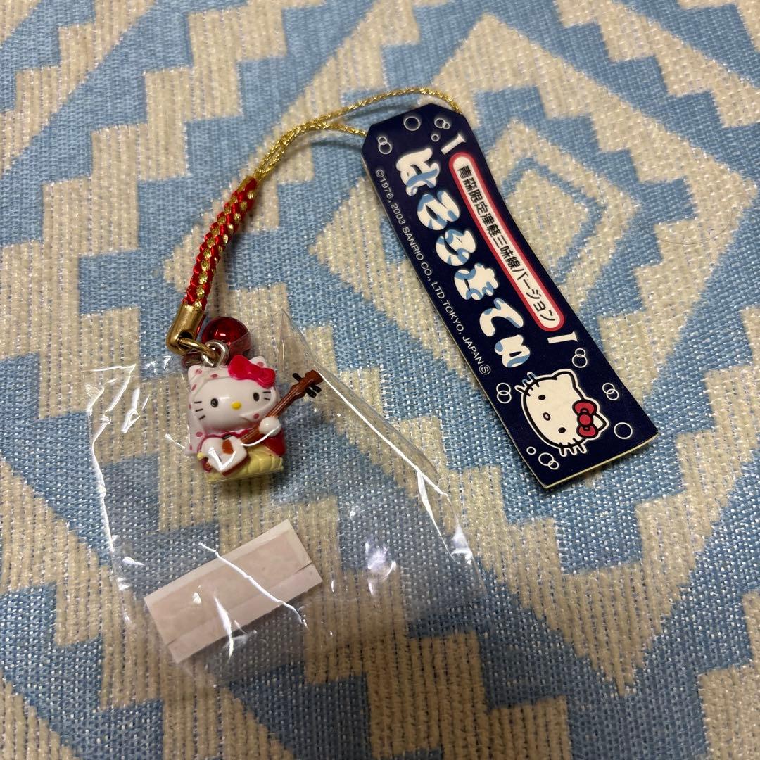 【新品未使用】ハローキティ根付ストラップ11点セット　ご当地キティ