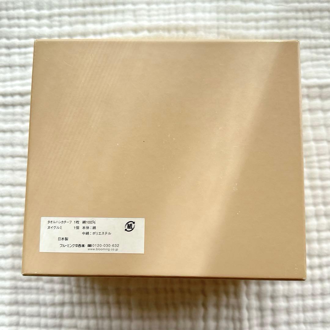 【新品 未使用】 BURBERRY バーバリー クマ ぬいぐるみ タオル セット