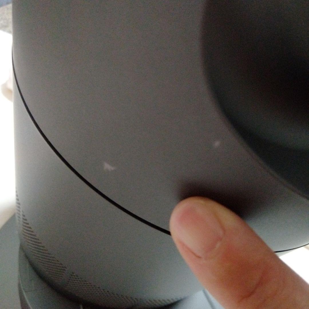 動作確認済み【良品】Dyson ダイソン hot＆cool AM09リモコン付き