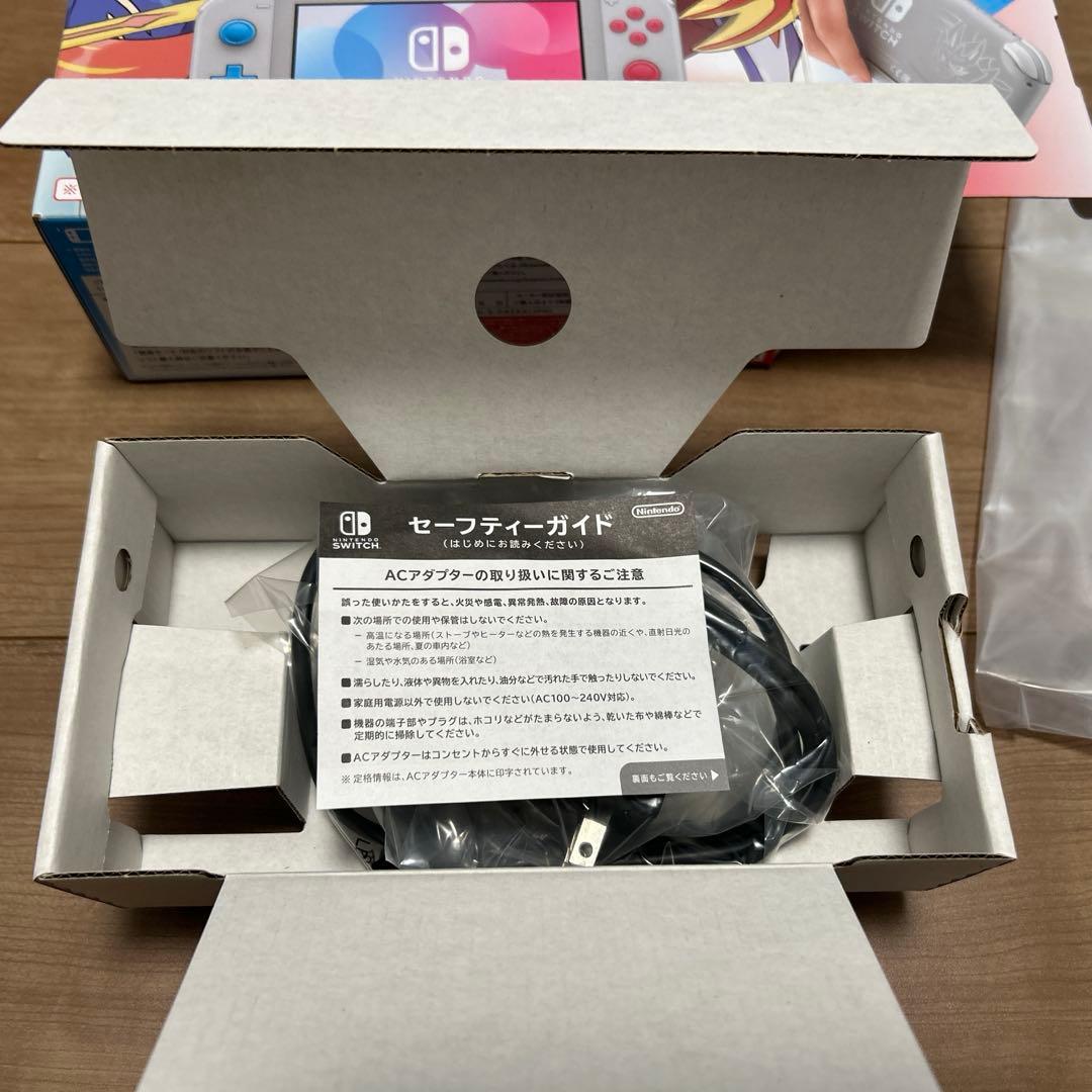 Nintendo Switch Lite本体 ザシアン・ザマゼンタ