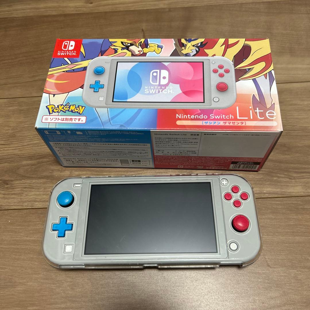 Nintendo Switch Lite本体 ザシアン・ザマゼンタ