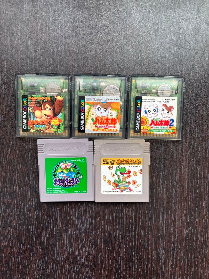 ゲームボーイカラー GAMEBOY COLOR レッド IPS液晶搭載