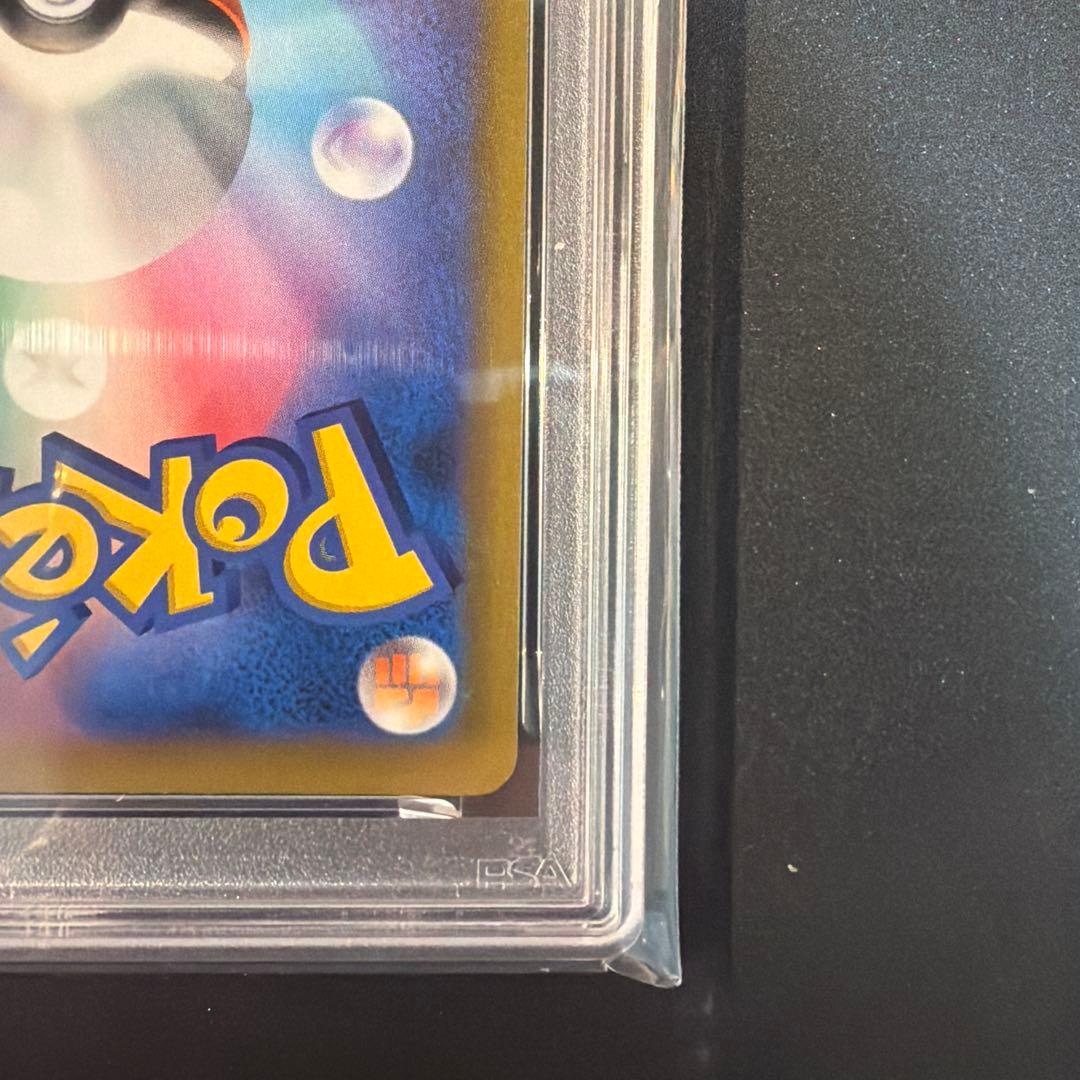 【PSA10】かがやくゲッコウガ K仕様 バトルリージョン