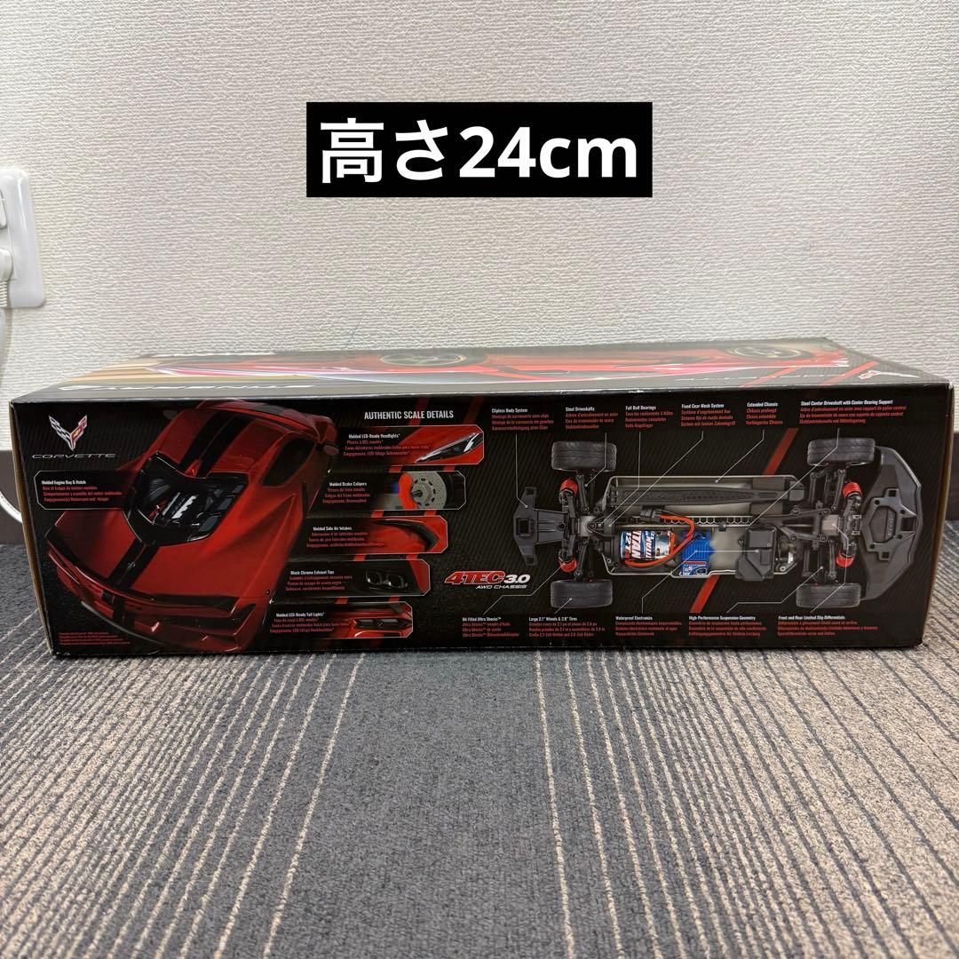 Traxxas Corvette Stingray RCカー