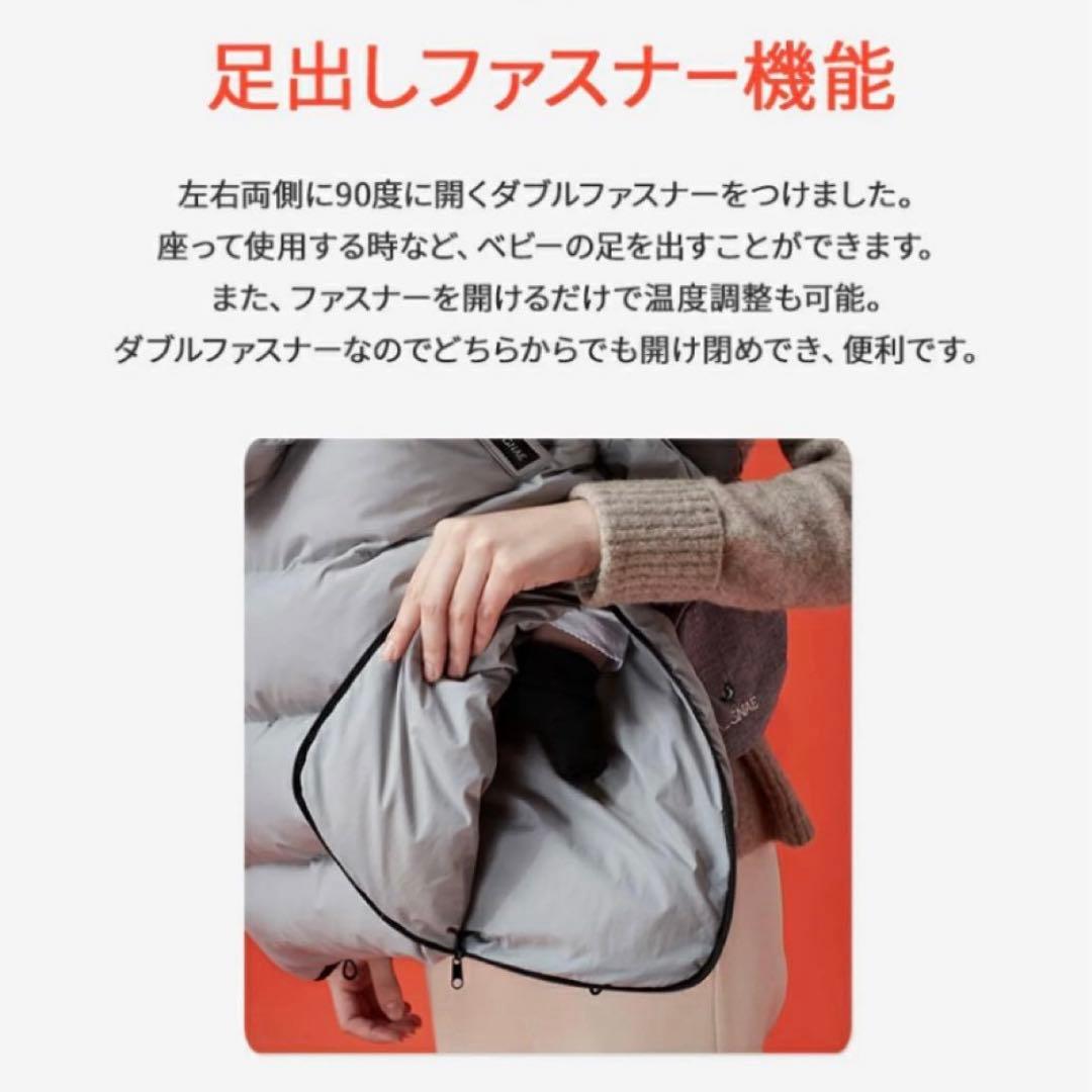 【防寒防風】POGNAE ハンガリーグース プレミアムベビーケープ ダウンケープ