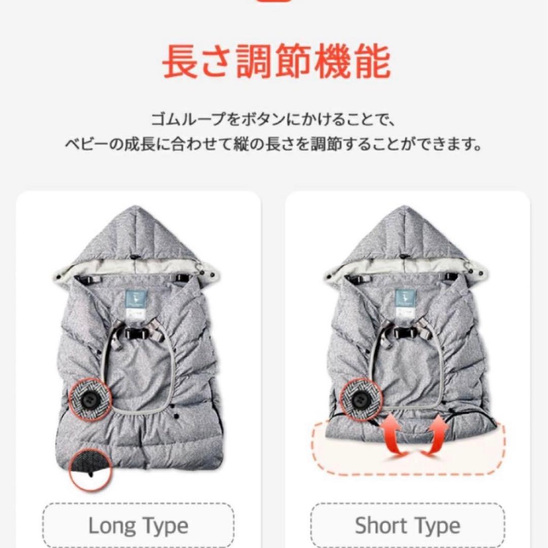 【防寒防風】POGNAE ハンガリーグース プレミアムベビーケープ ダウンケープ