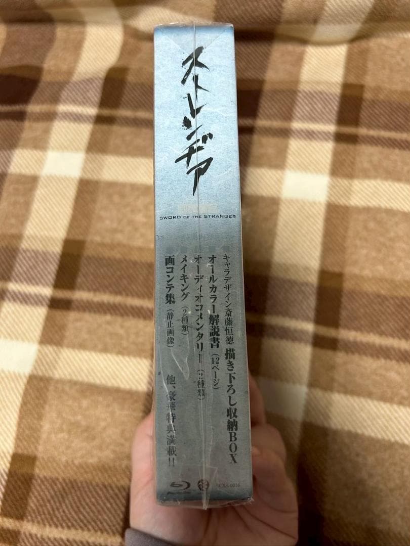 未使用 ストレンヂア -無皇刃譚- 【Blu-ray】