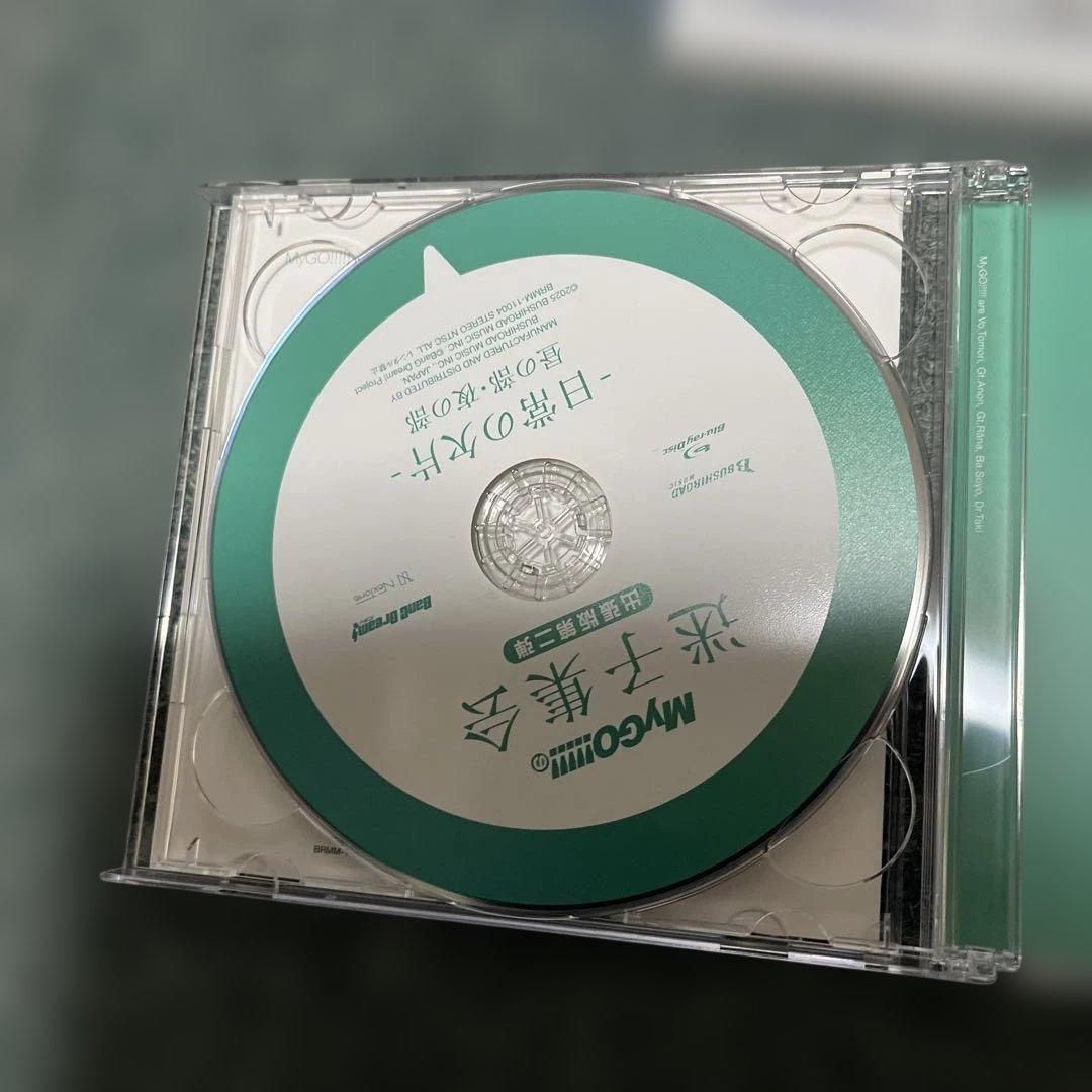 静降想