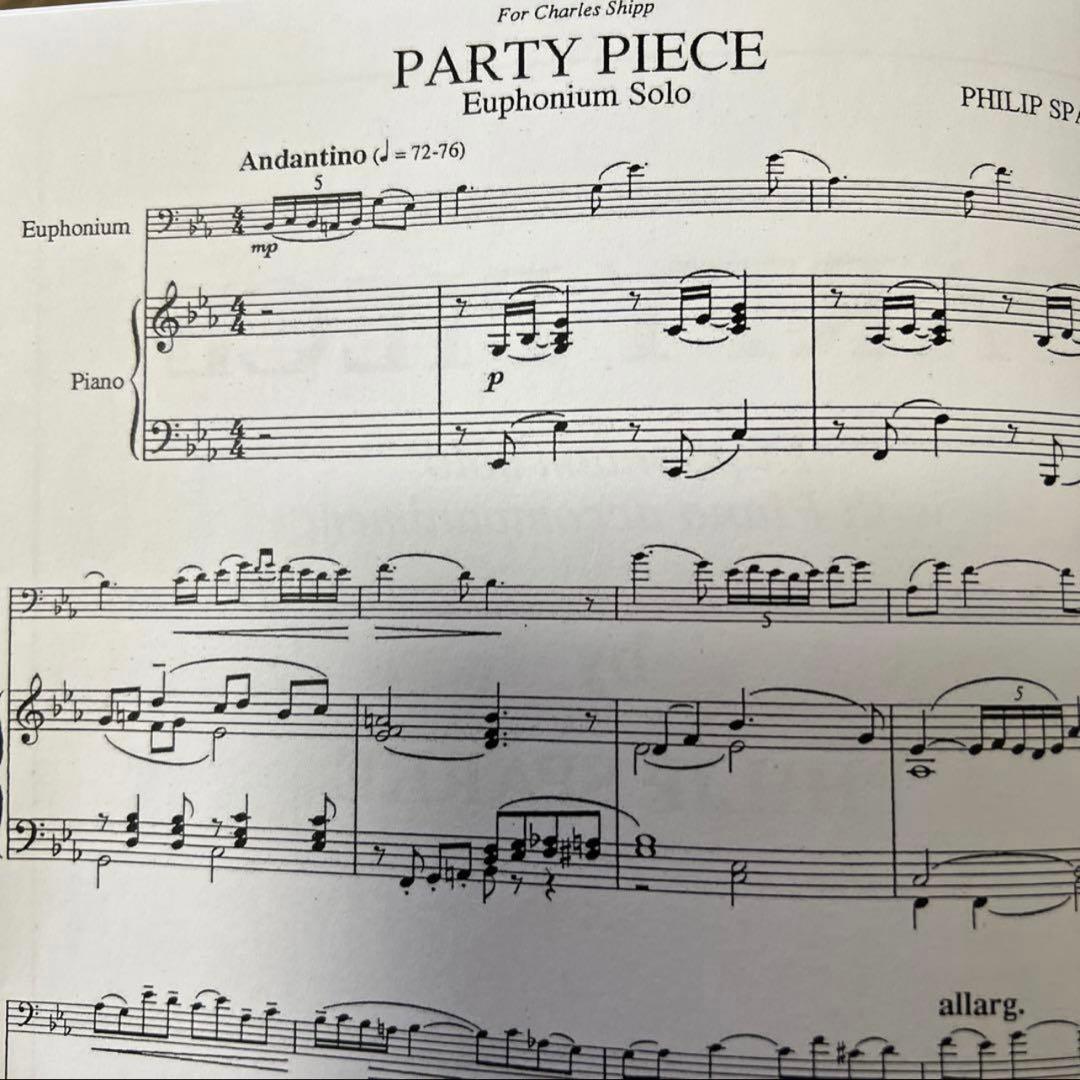 Euphyp✴︎　ポンキエルリユーフォニアム協奏曲、スパーク　パーティピース