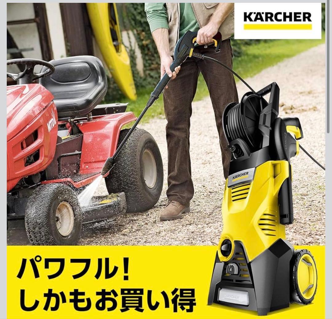 KARCHER 高圧洗浄機 k3