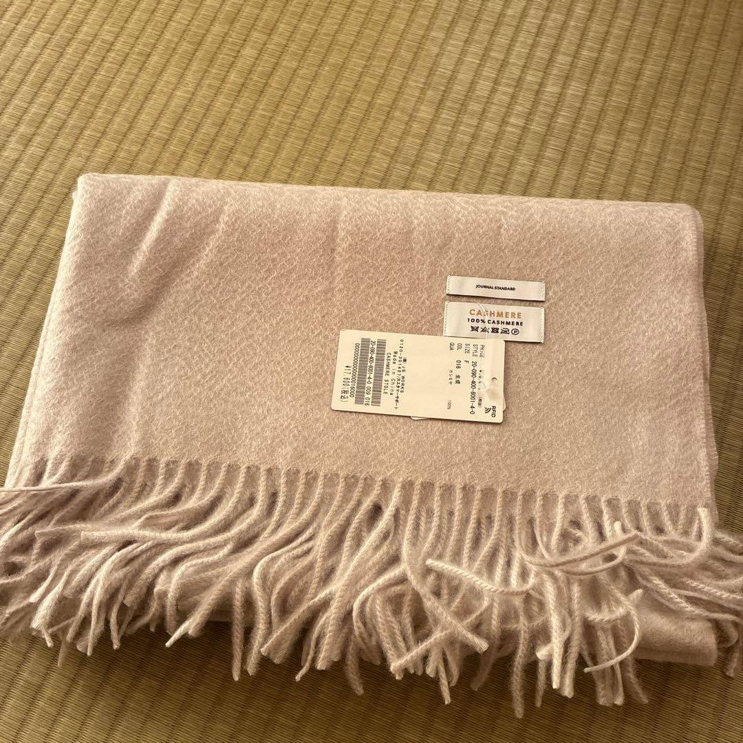【JOURNAL STANDARD】 カシミヤストール