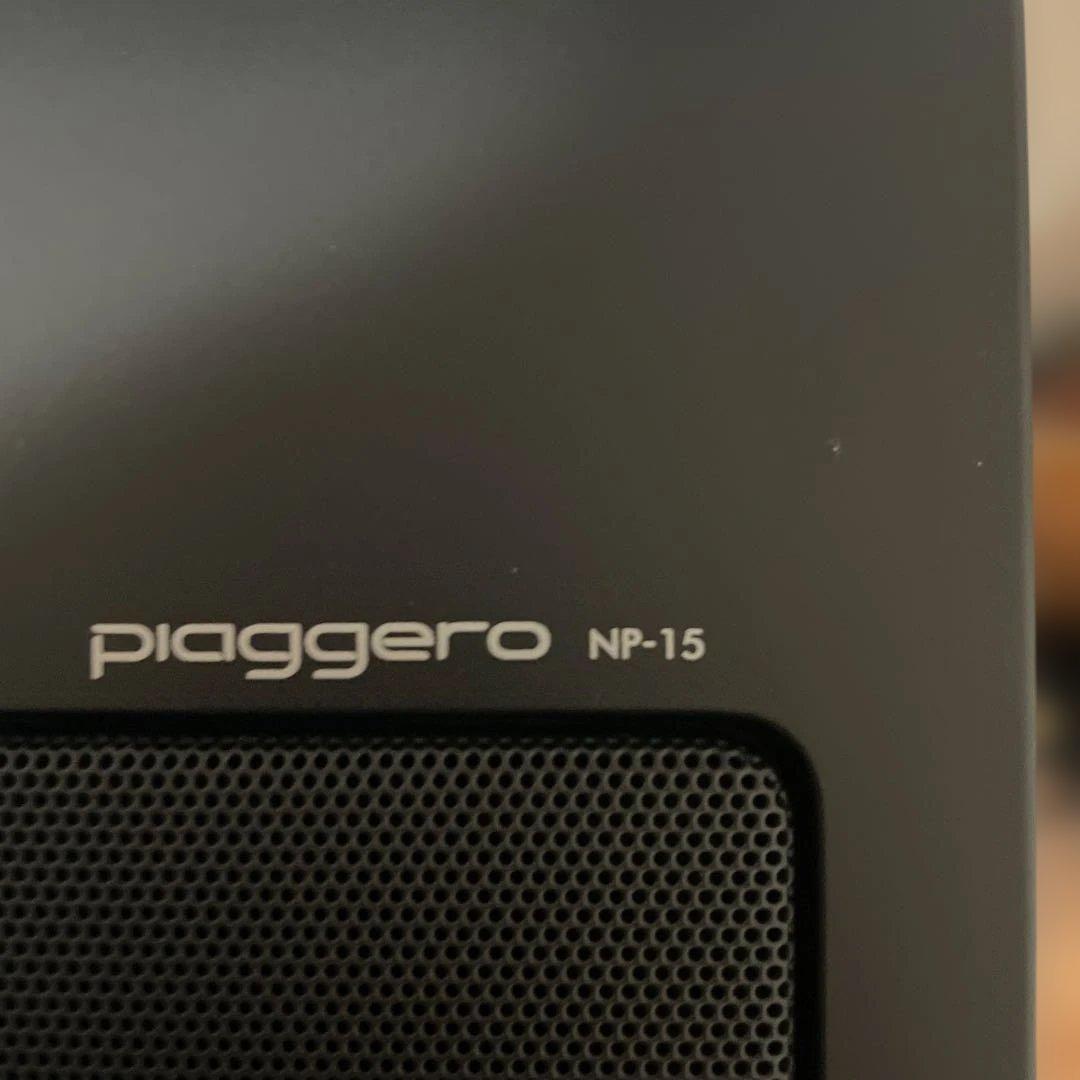 Yamaha Piggero NP-15スタンド、カバー、ヘッドフォン付き
