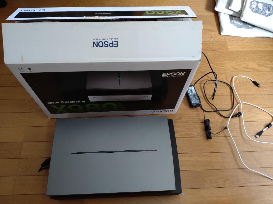 エプソン スキャナー GT-X980 (フラットベッド/A4/6400dpi)