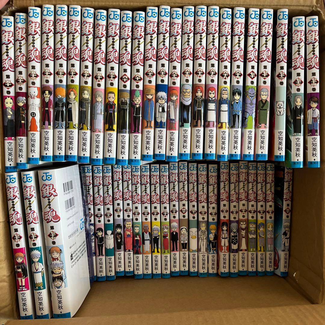 銀魂 全77巻 全巻セット