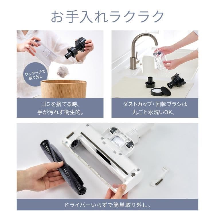 コードレス掃除機 サイクロン アイリスオーヤマ 新品 未使用 b1