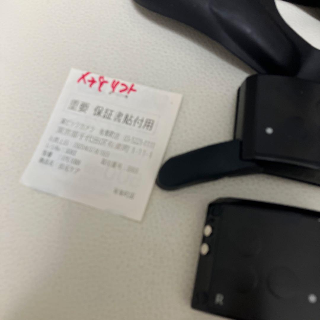 美品‼️YA-MAN‼️Medilift EPE-10‼️メディリフトアイ‼️