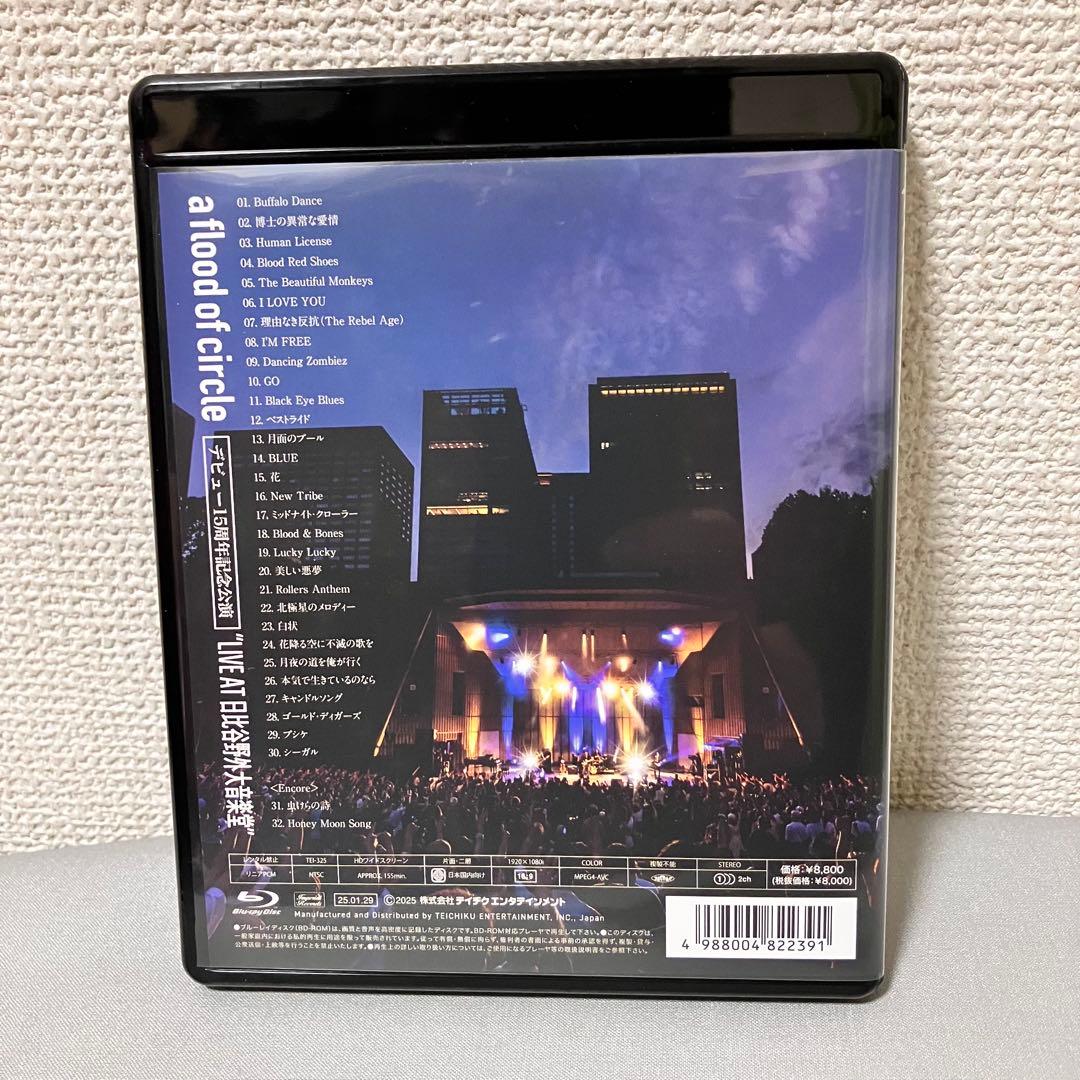 a flood of circle “LIVE AT 日比谷野外大音楽堂 限定盤