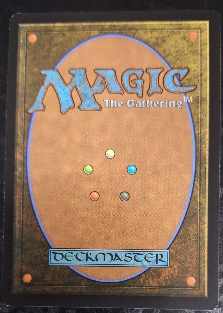 MTG 絵描きの召使い Painter's Servant 限定プロモ
