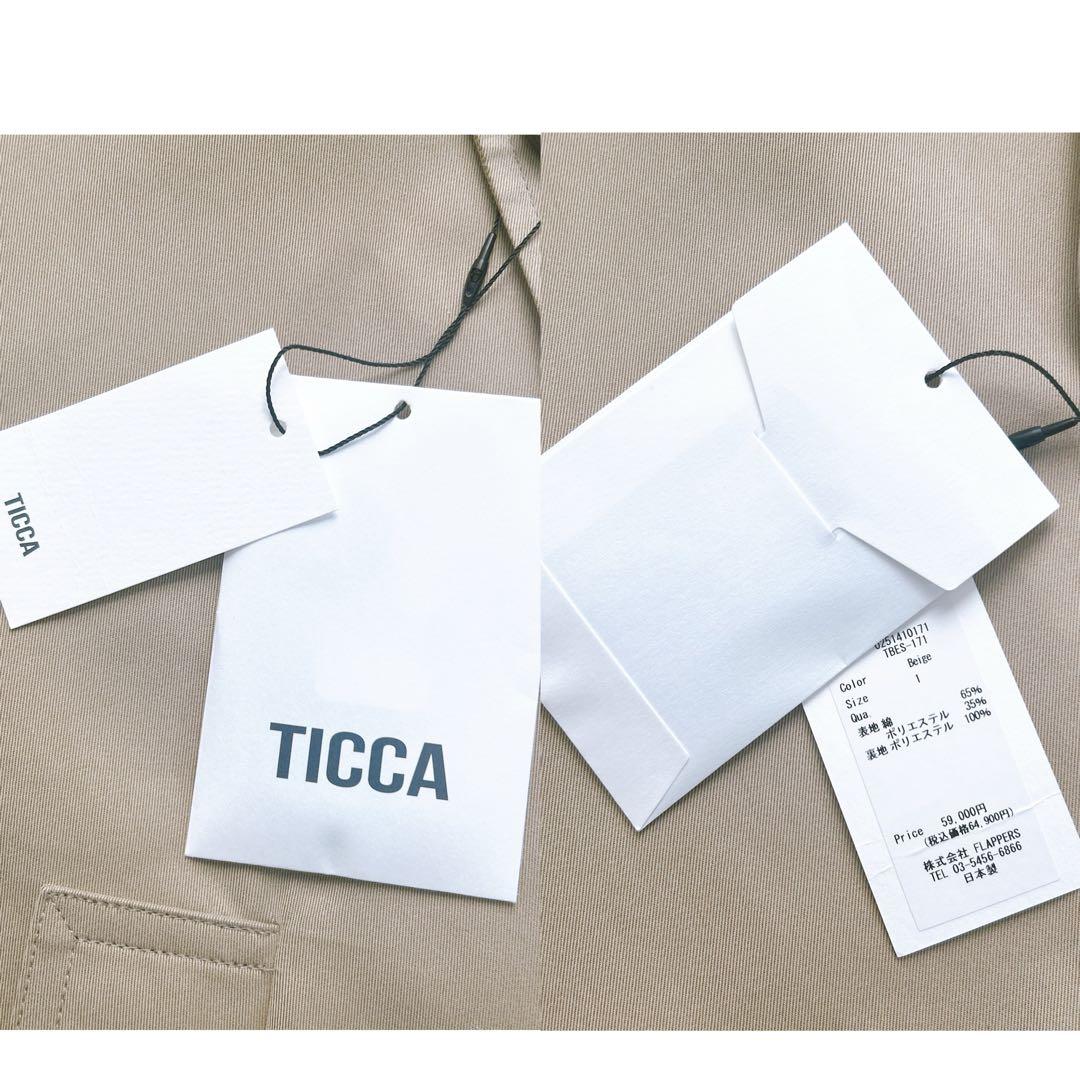 新品タグ付✨TICCA ティッカ テントトレンチコート ベージュ 即完売品