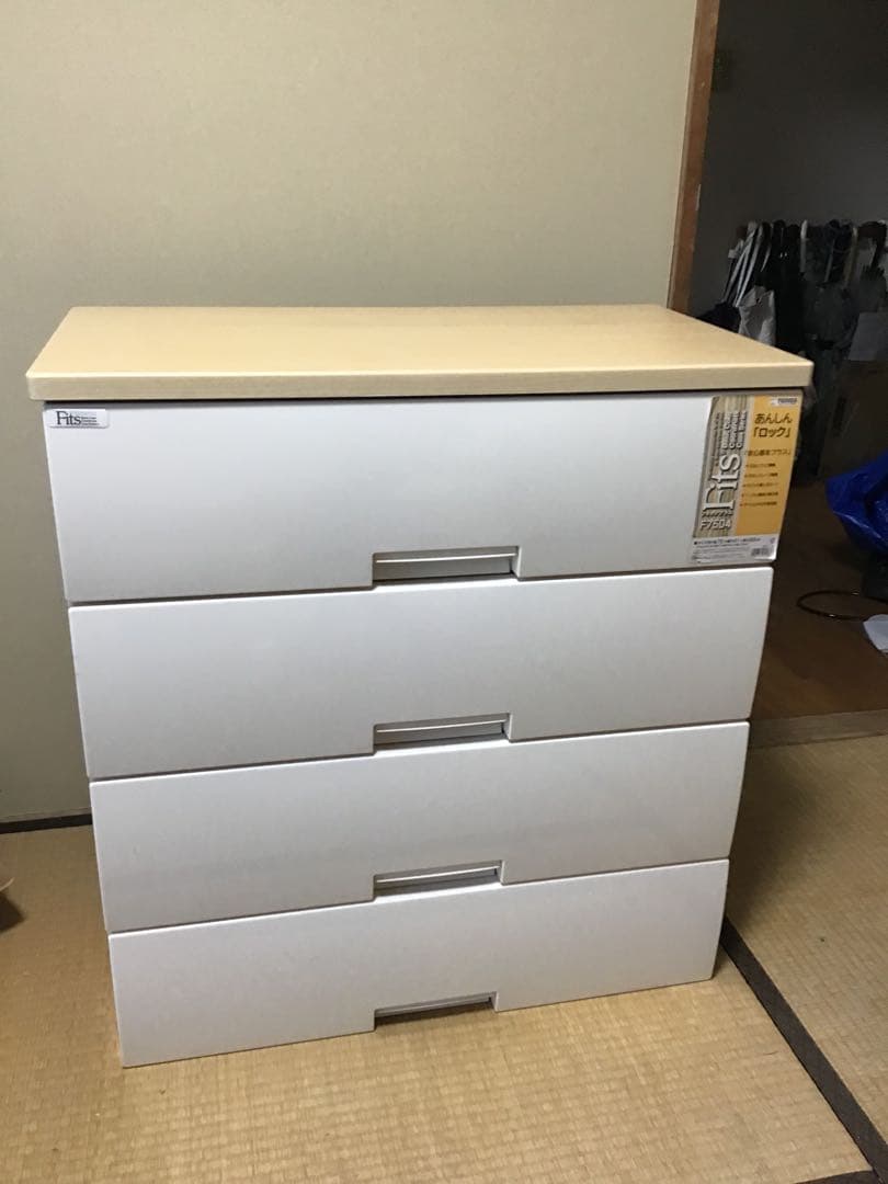 【美品】天馬　TENMA フィッツ　4段 チェスト 衣装ケース　大容量