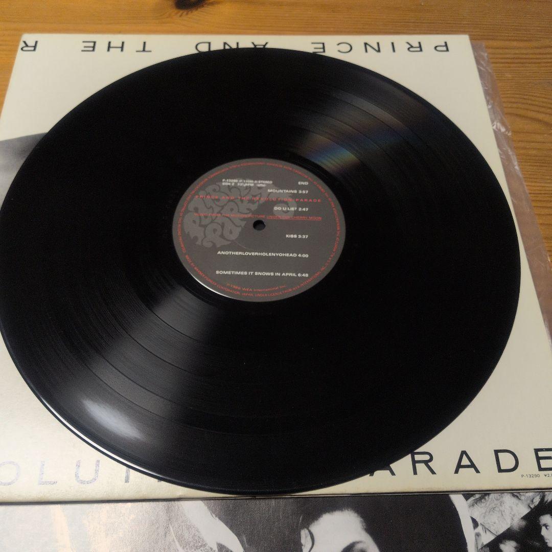 ​80's ダンス・アンセム 12inch 3枚セット RUN DMC プリンス