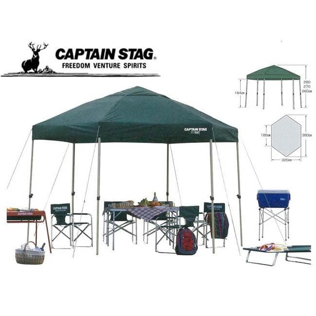 CAPTAIN STAGキャプテンスタッグ ヘキサゴンポータブルタープ 簡単設営