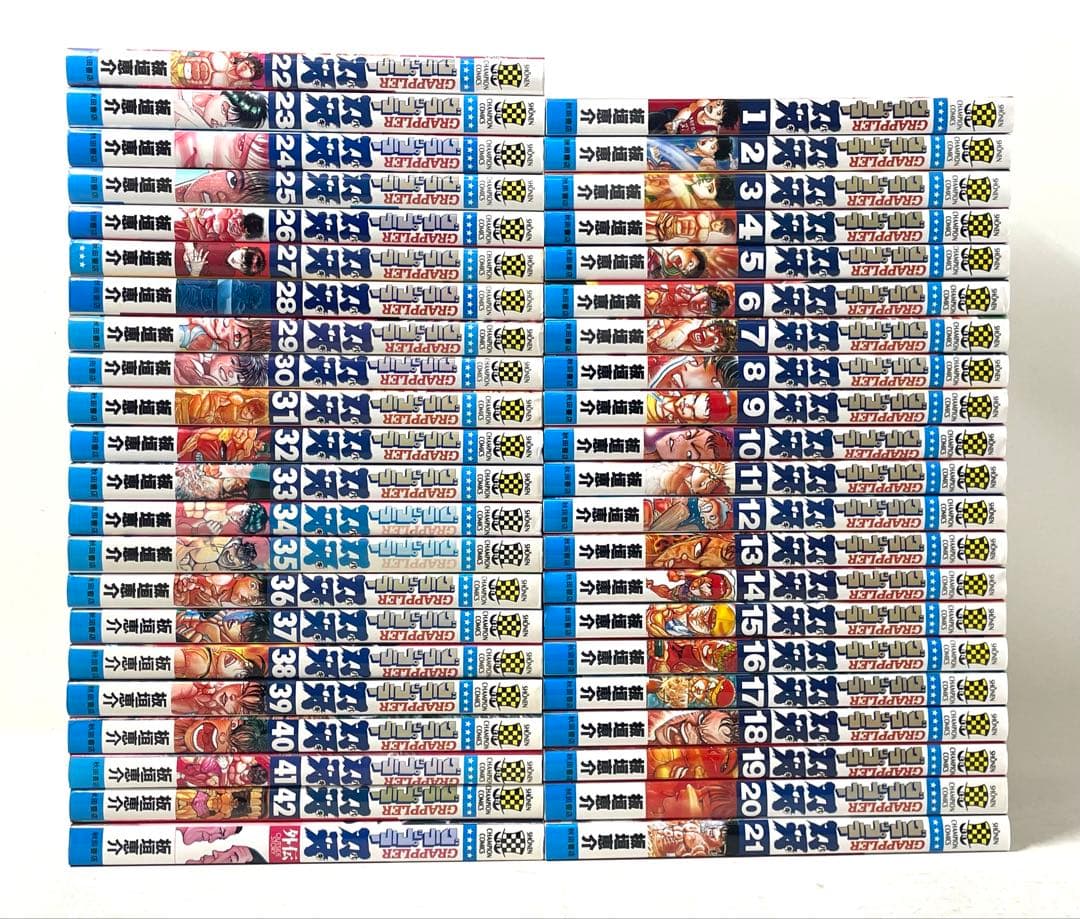 グラップラー刃牙 全巻セット 1〜42巻+外伝 板垣恵介