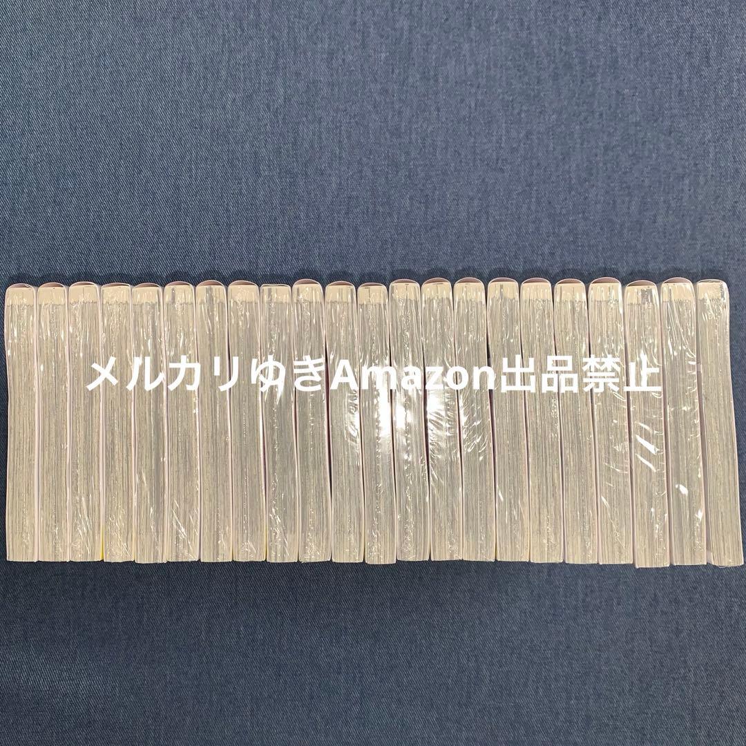薫る花は凛と咲く　三香見サカ　既刊全巻　講談社マガジンマガポケコミックスセット